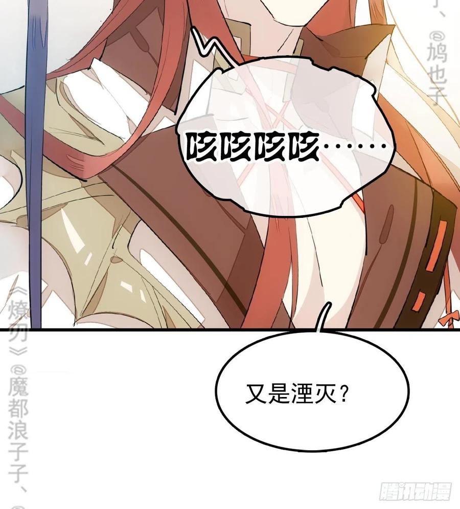179 狱中惊情11