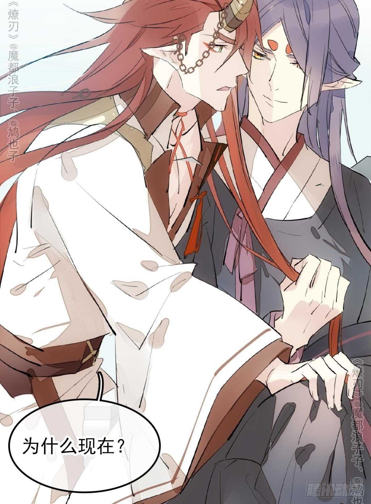 159 师兄暴打老姬35