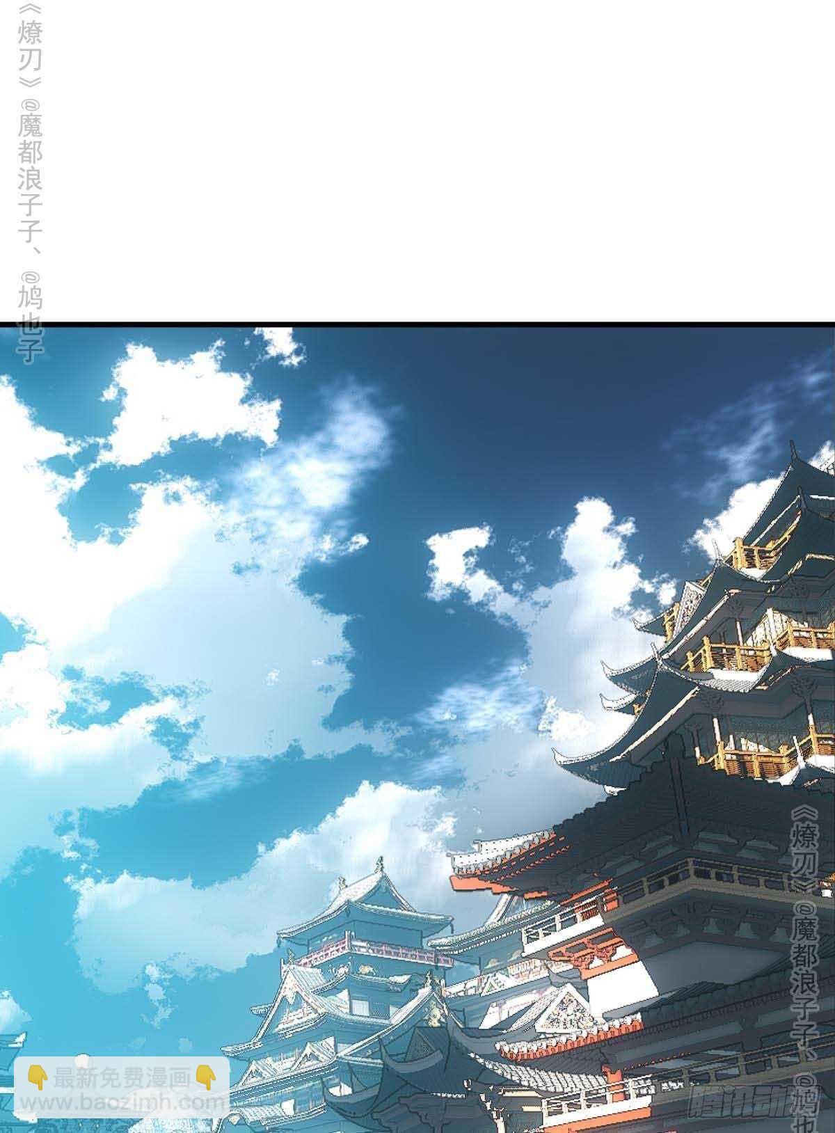 141 强行掳走26