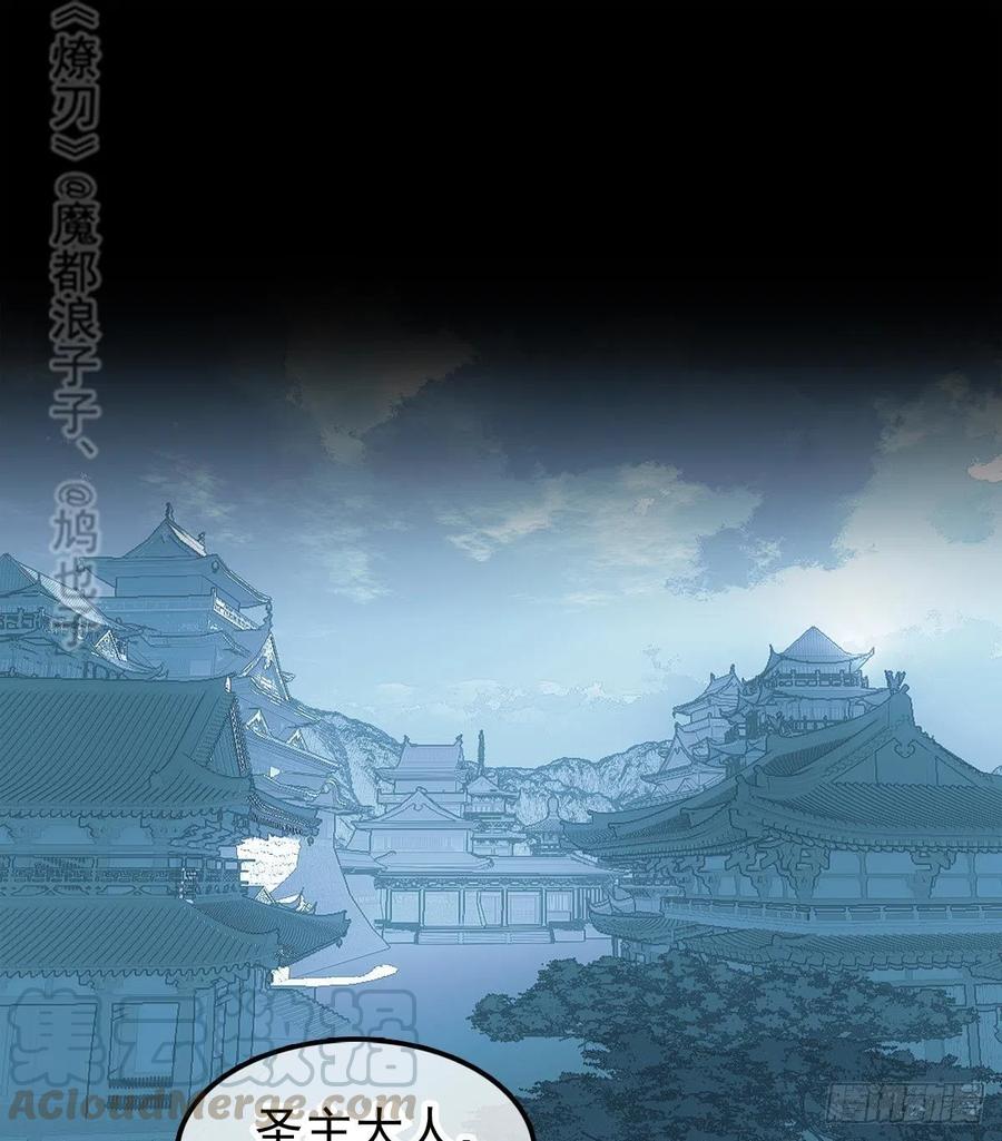188 一次离别与重逢27