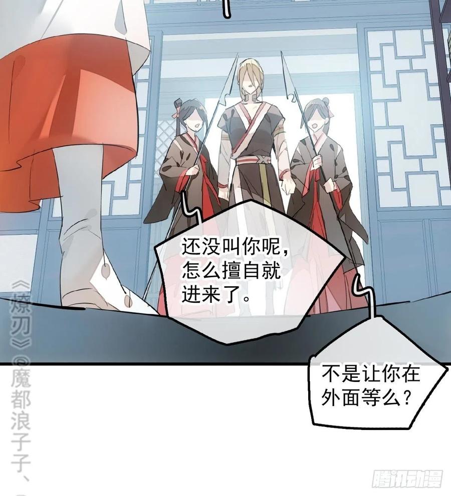 192 污秽46