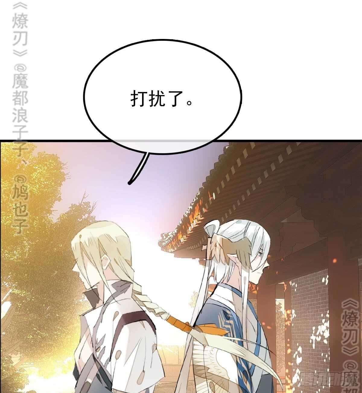 157 第三者36