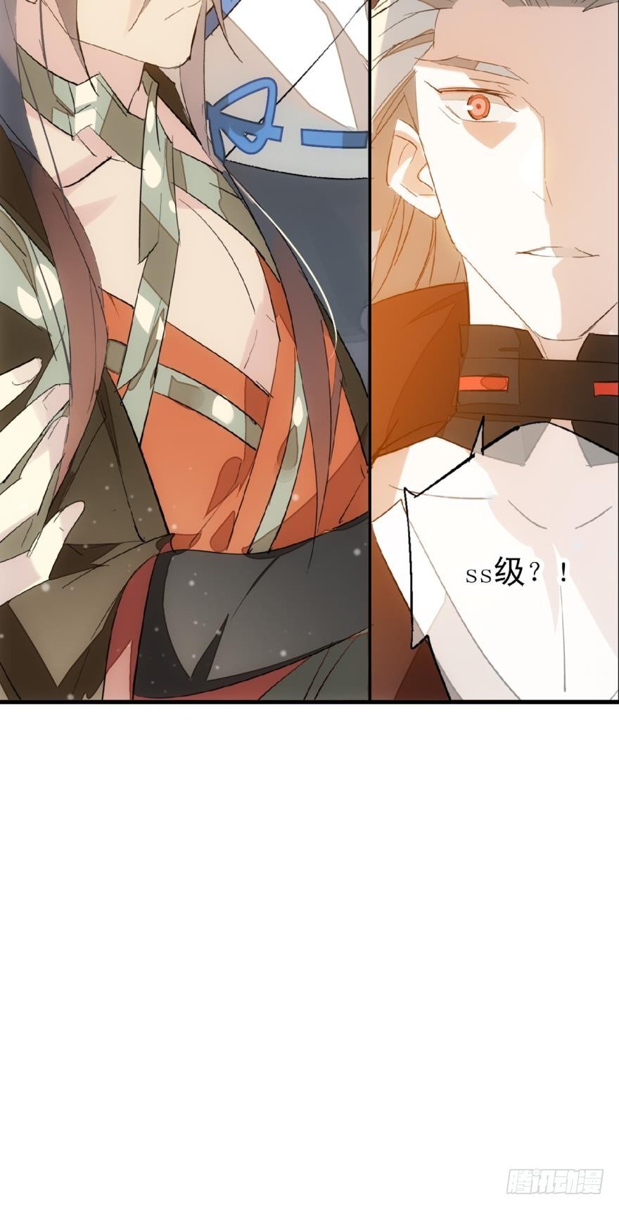 12剑鞘初试3