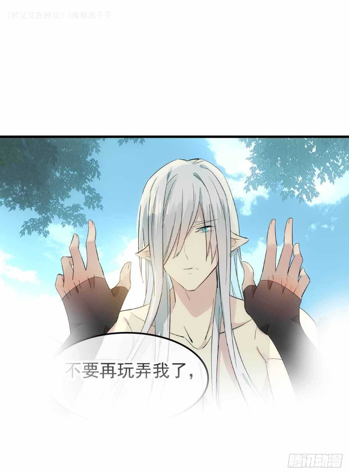 135 吃了又吃22