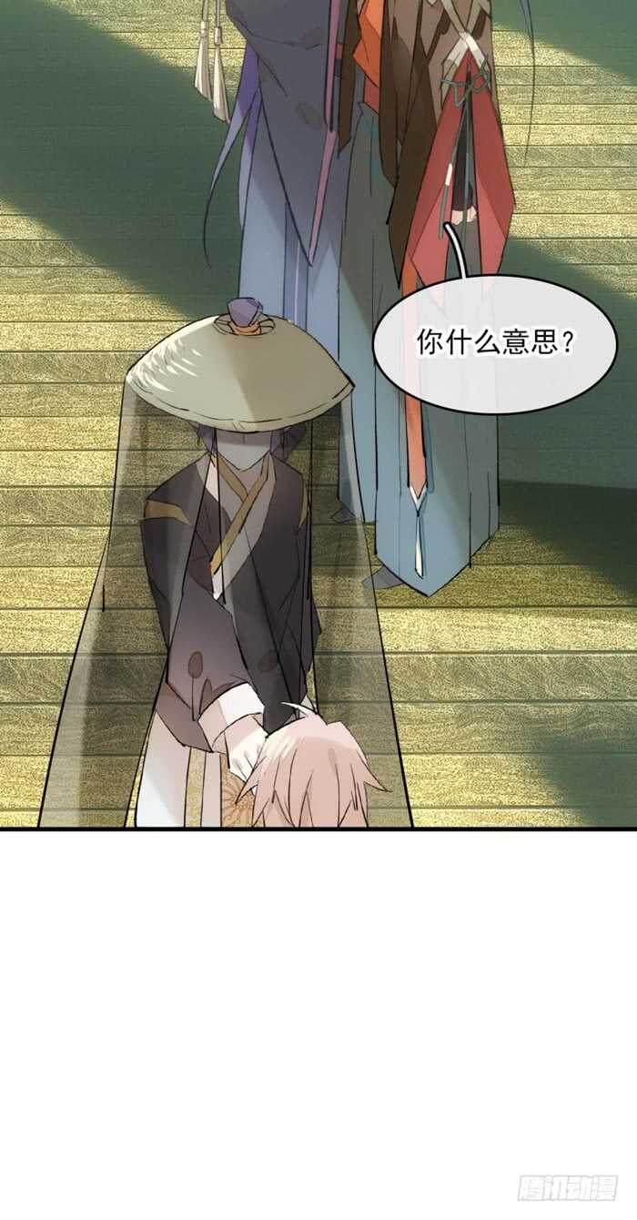 110 老罗的反击17