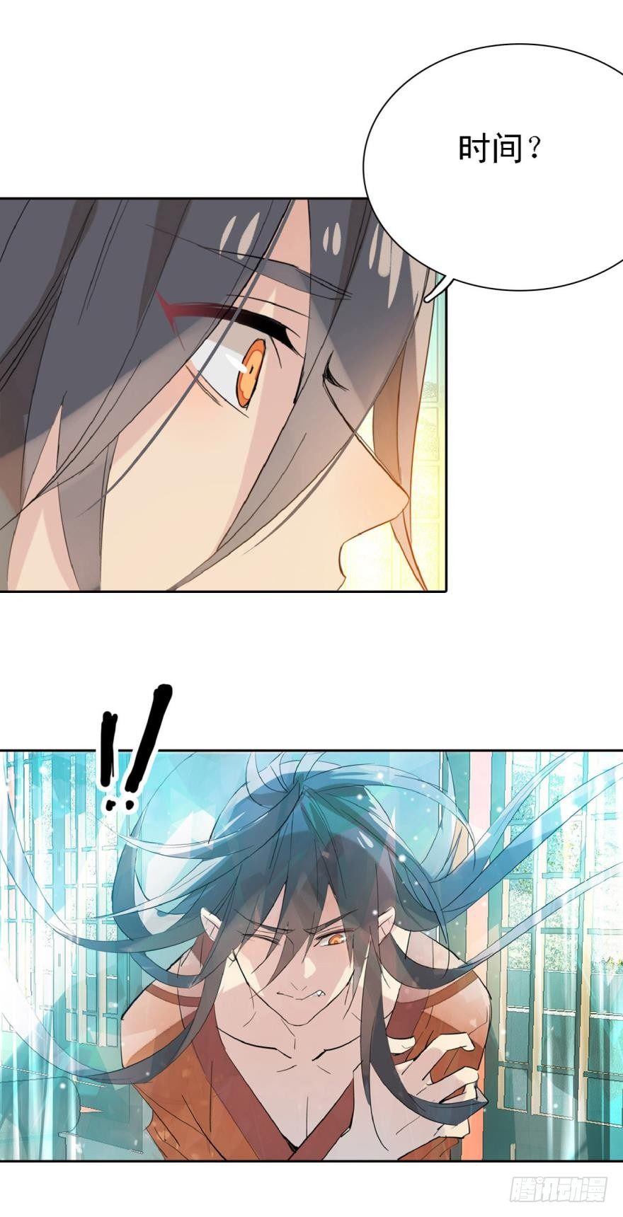1师父的怀抱16