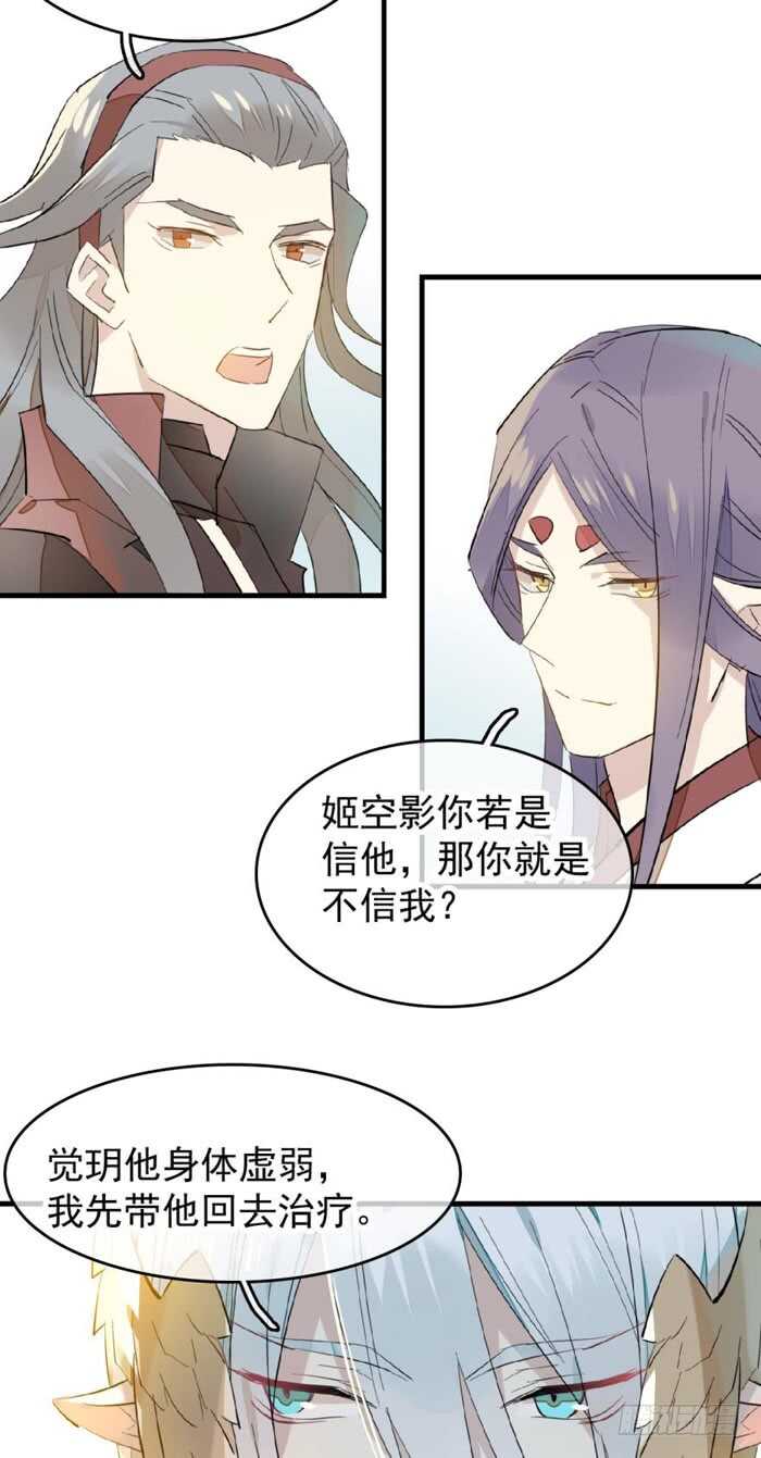 92 检查身体26