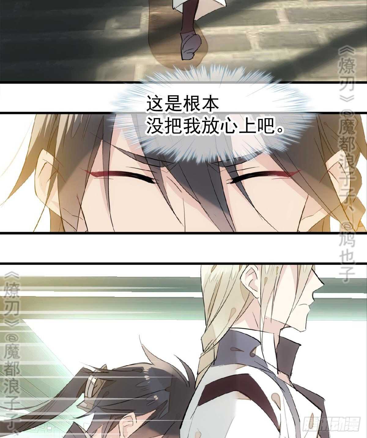 157 第三者3