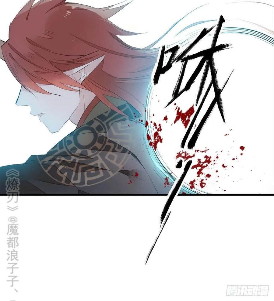 202  三人一起？23