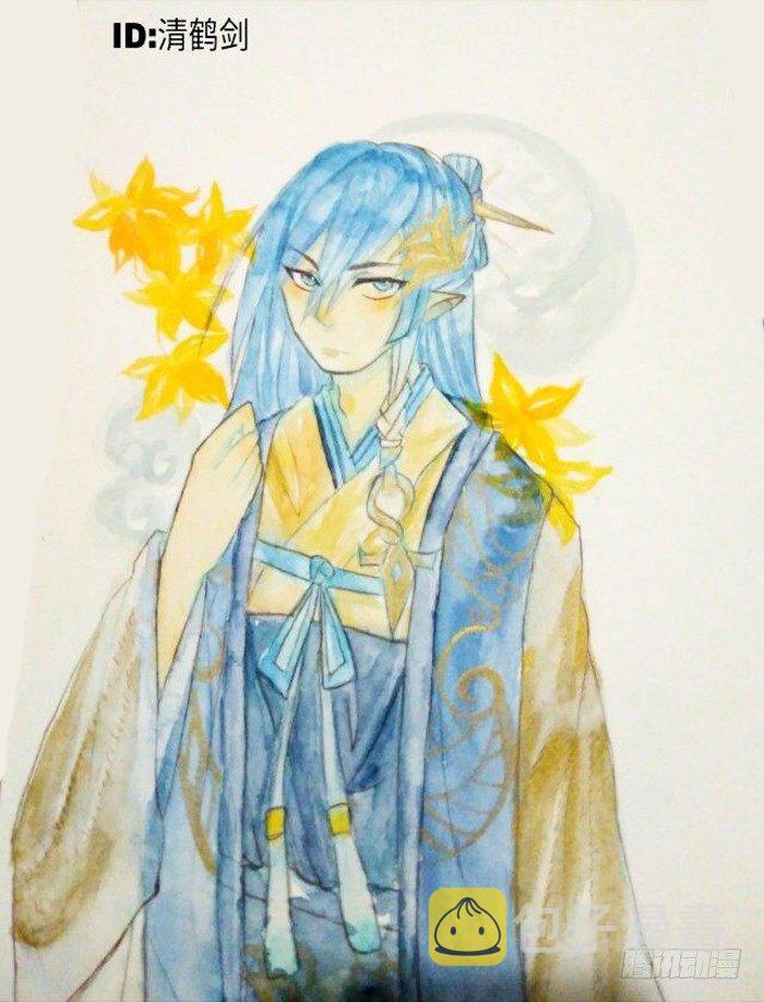 读着同人章节434