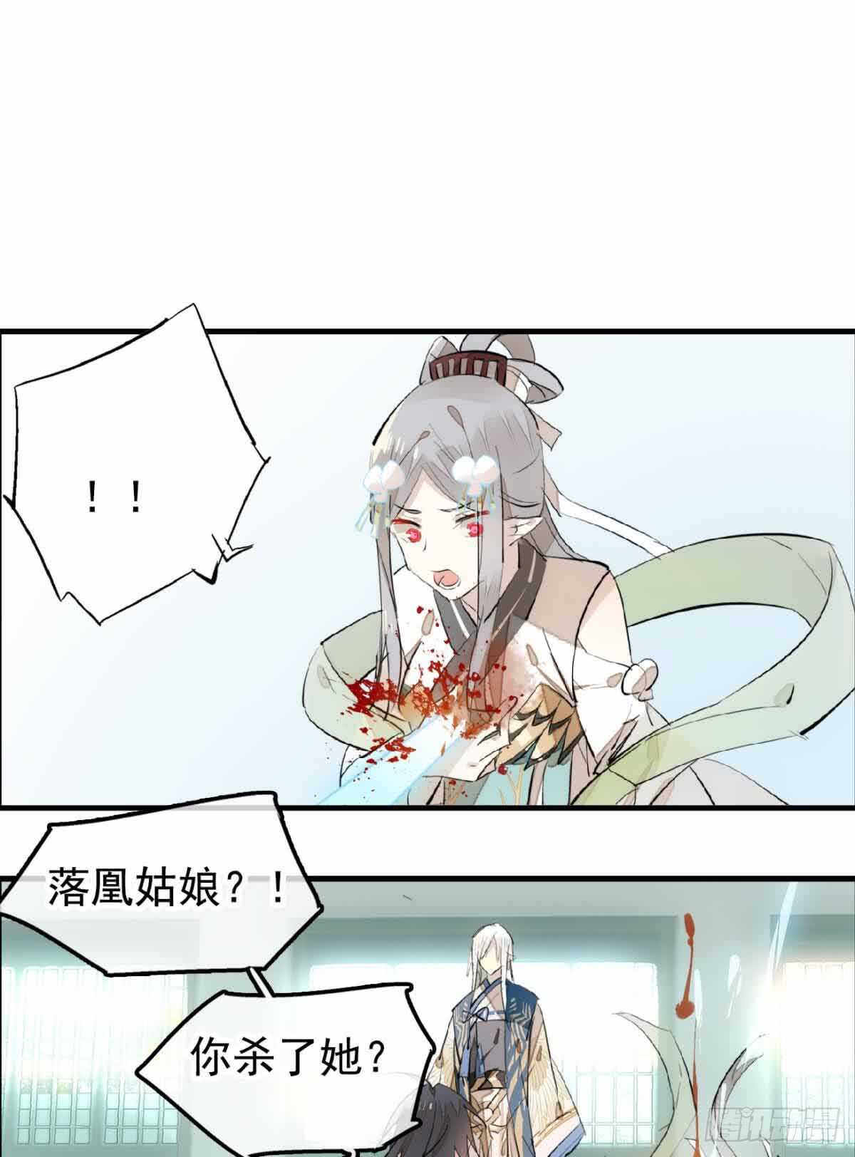 132 捉奸15