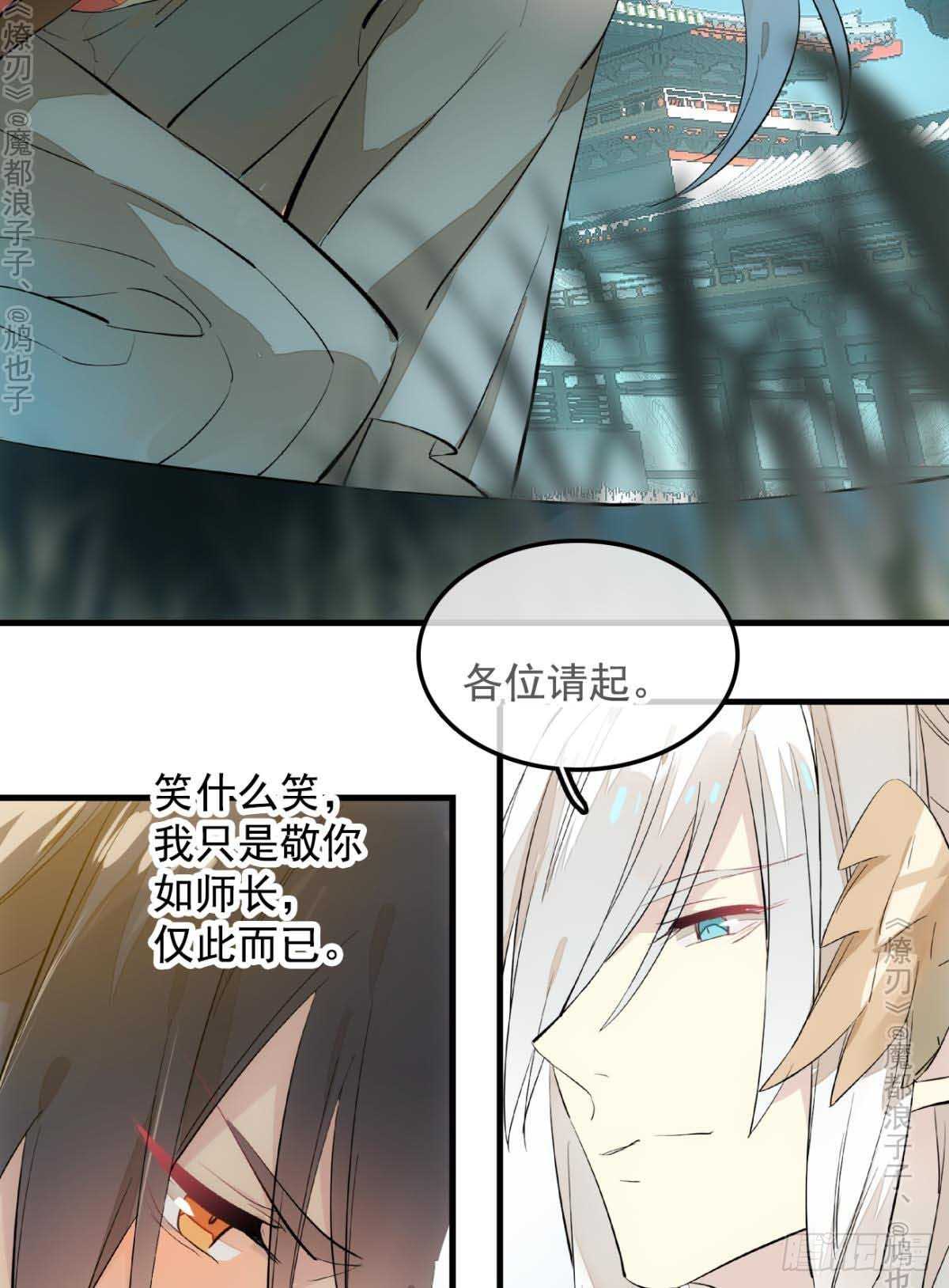 141 强行掳走35