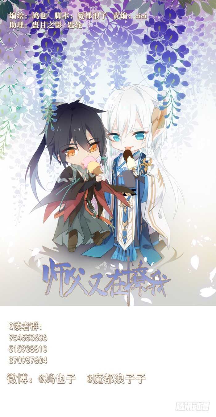 95 日暮晓色4