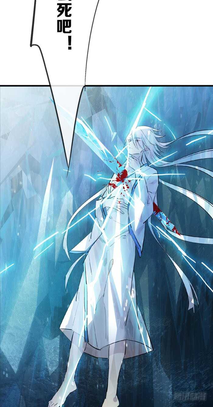 100 魔君与魔将17
