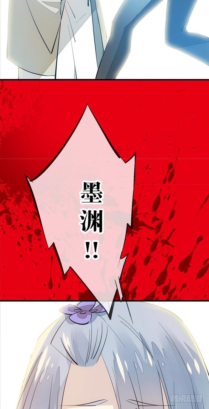 43 剑锋易折32