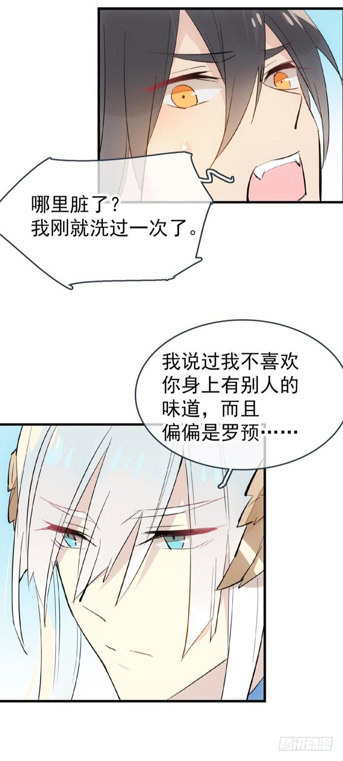 53 水下强推8