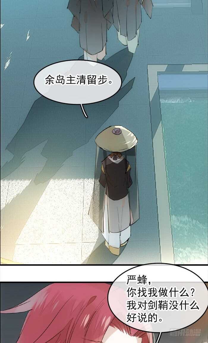 122 父慈子孝3
