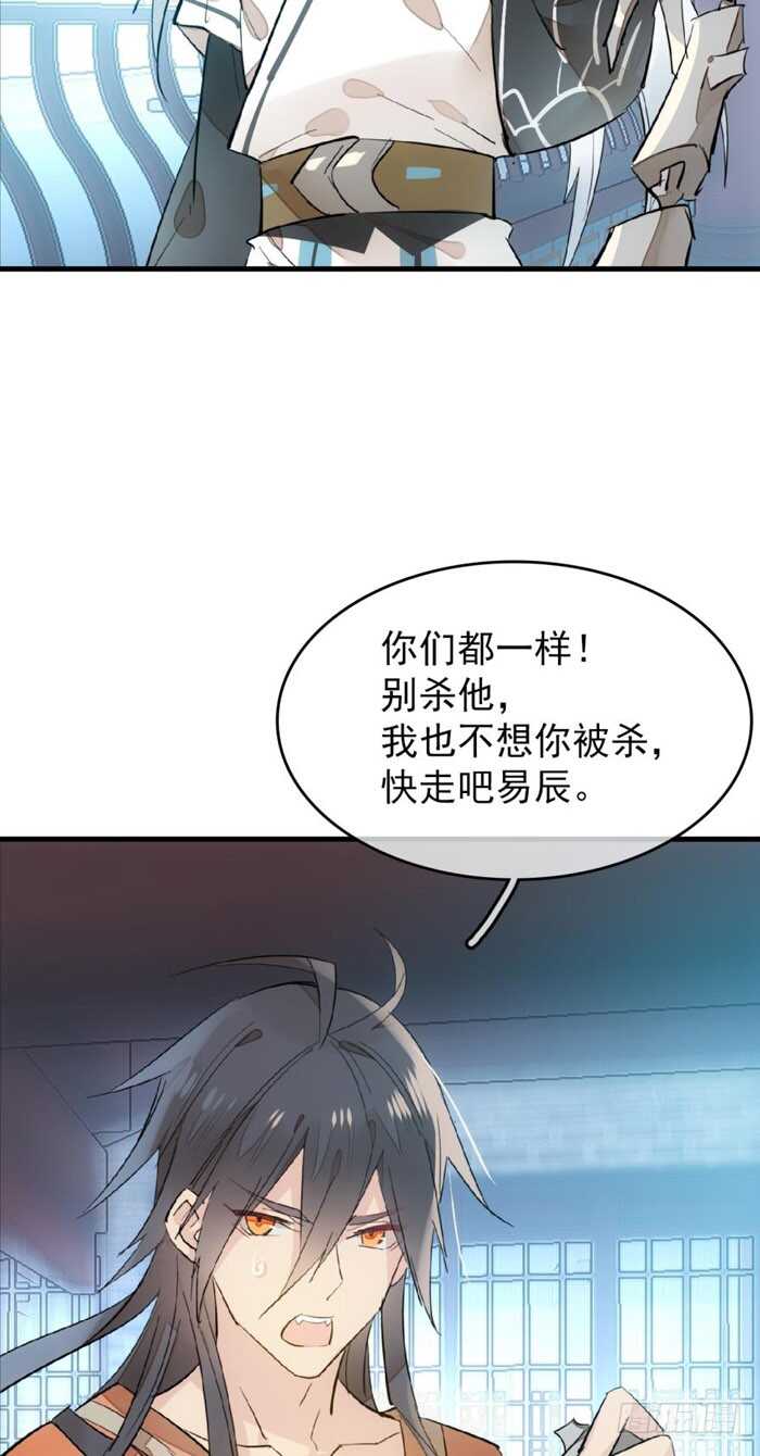 101 咬痕5