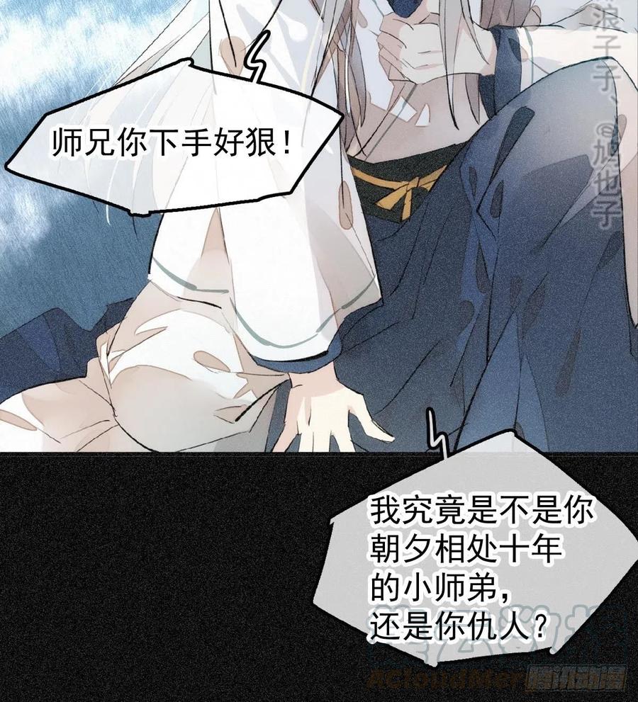 185 我要反攻！36