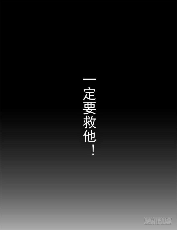 78 第三次试炼5