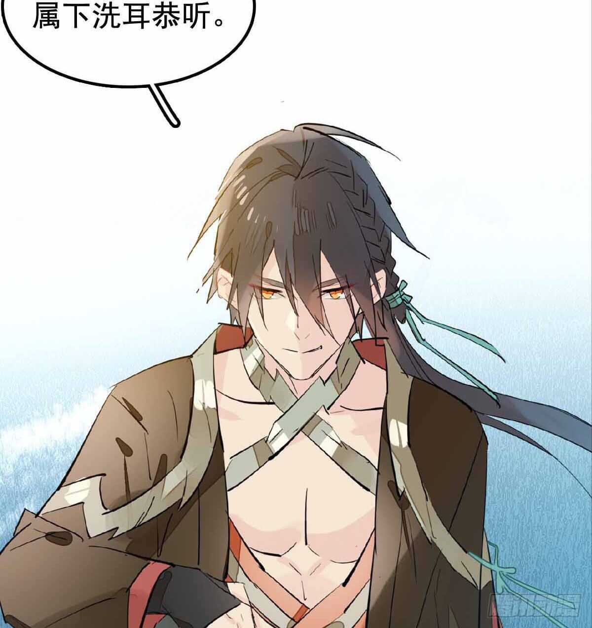 137 我不会爱你33