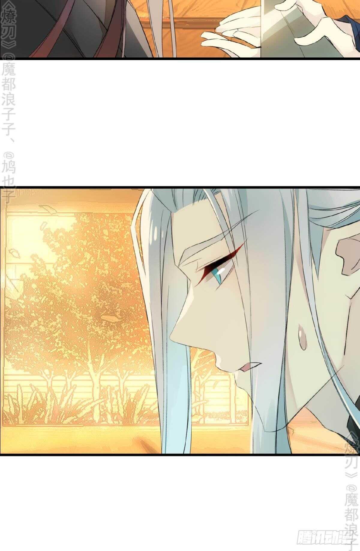 164 人质18