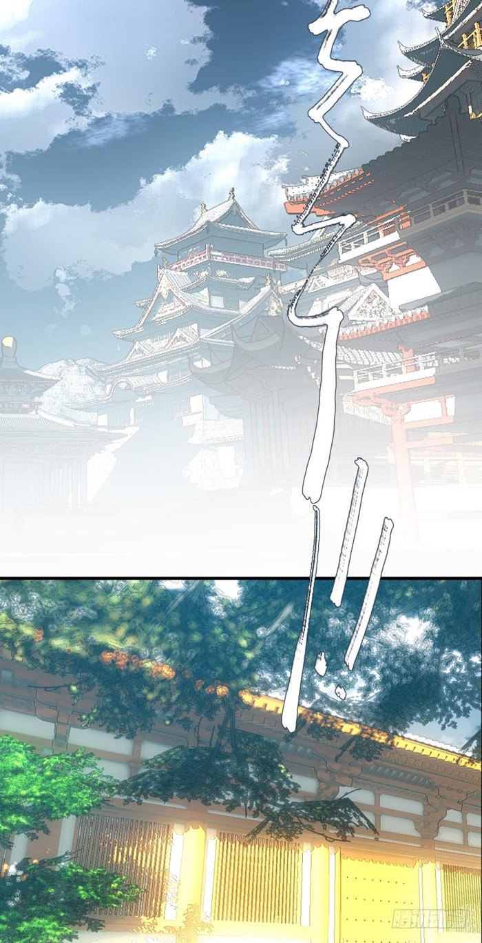 32 是个好人33
