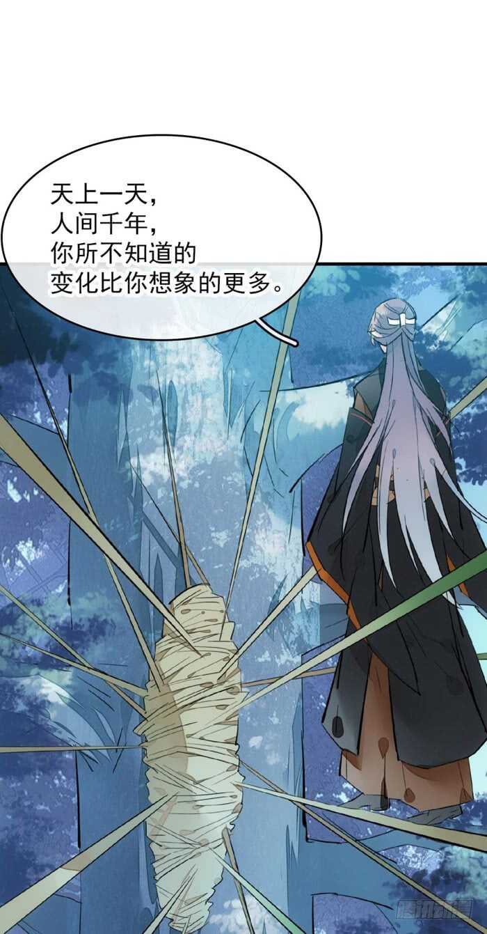 104 抽我，用力！9