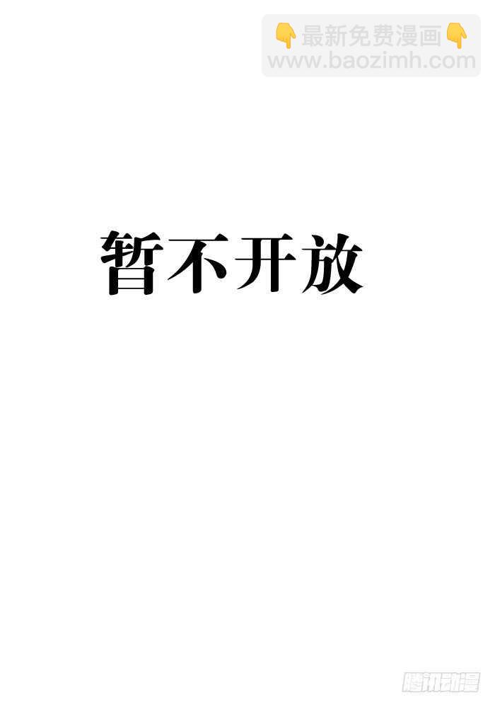 罗晓新年番外 日常训练220