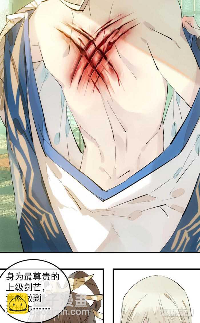 112 师父脱衣8