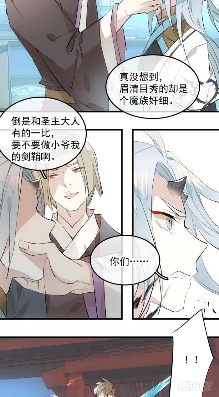 120 操劳一夜6