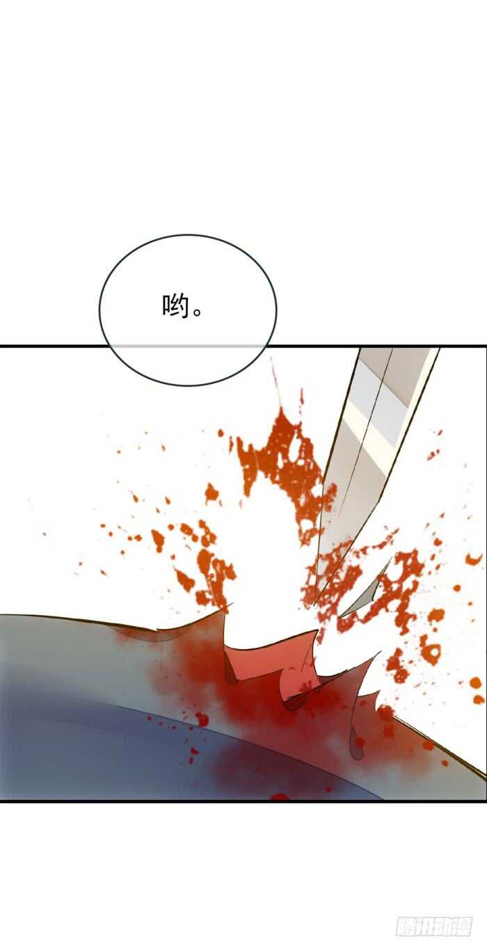 85 陷阱5
