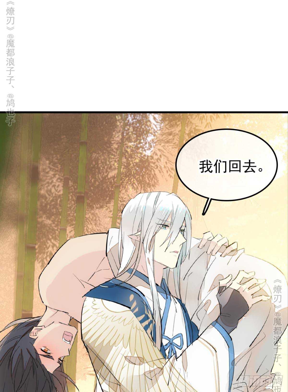 141 强行掳走13