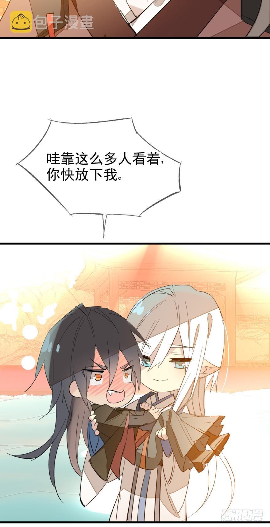11溺水19