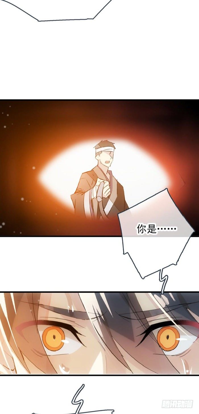 48 被抓31