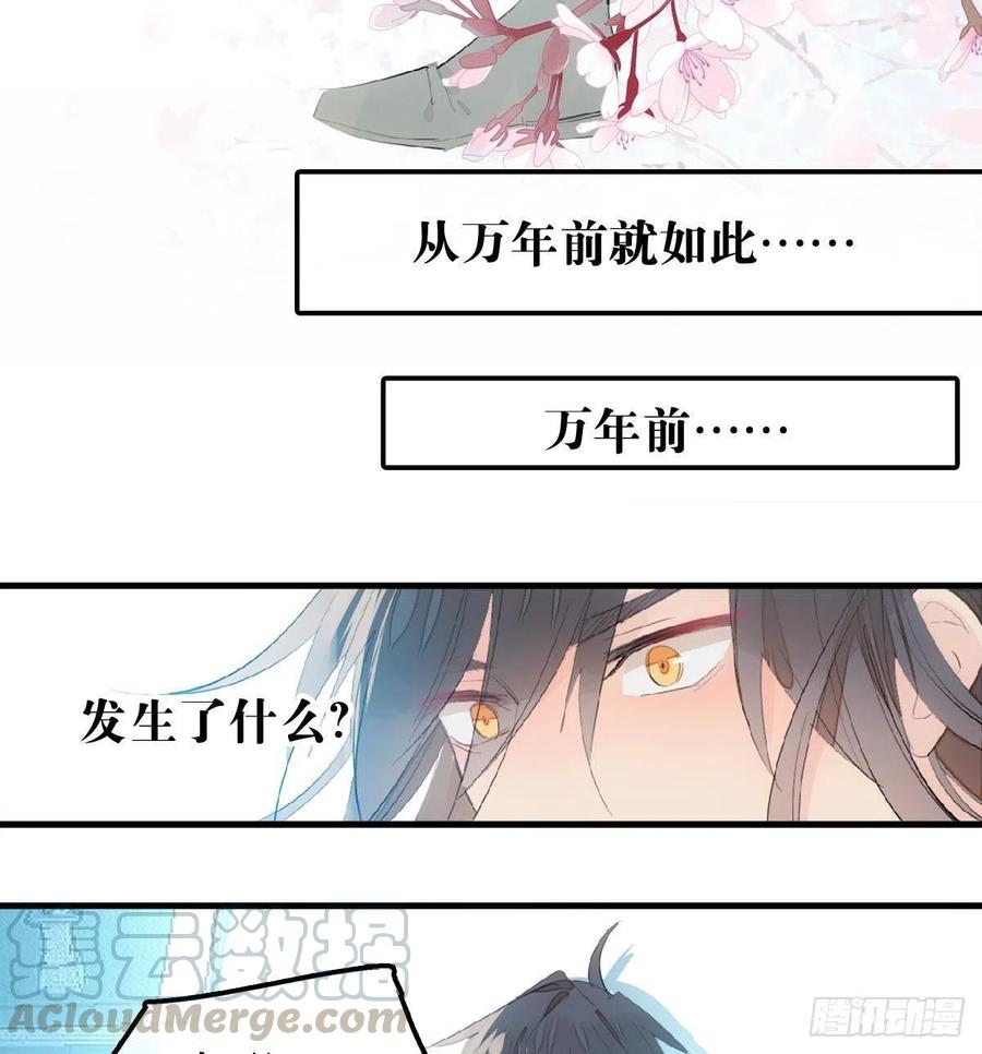 203 三人行必有吾师15