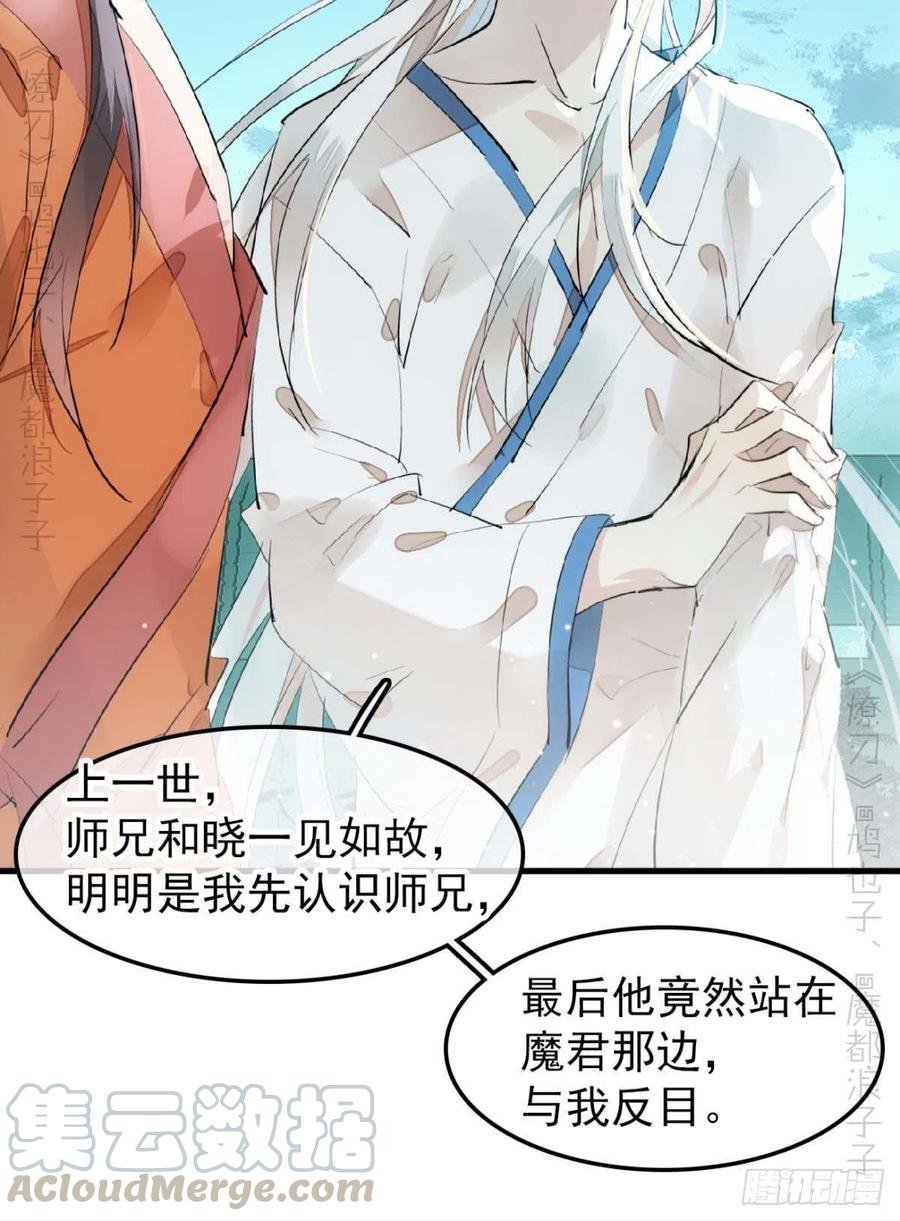 187  以色换命12