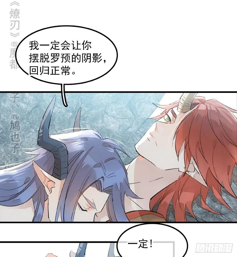 192 污秽17