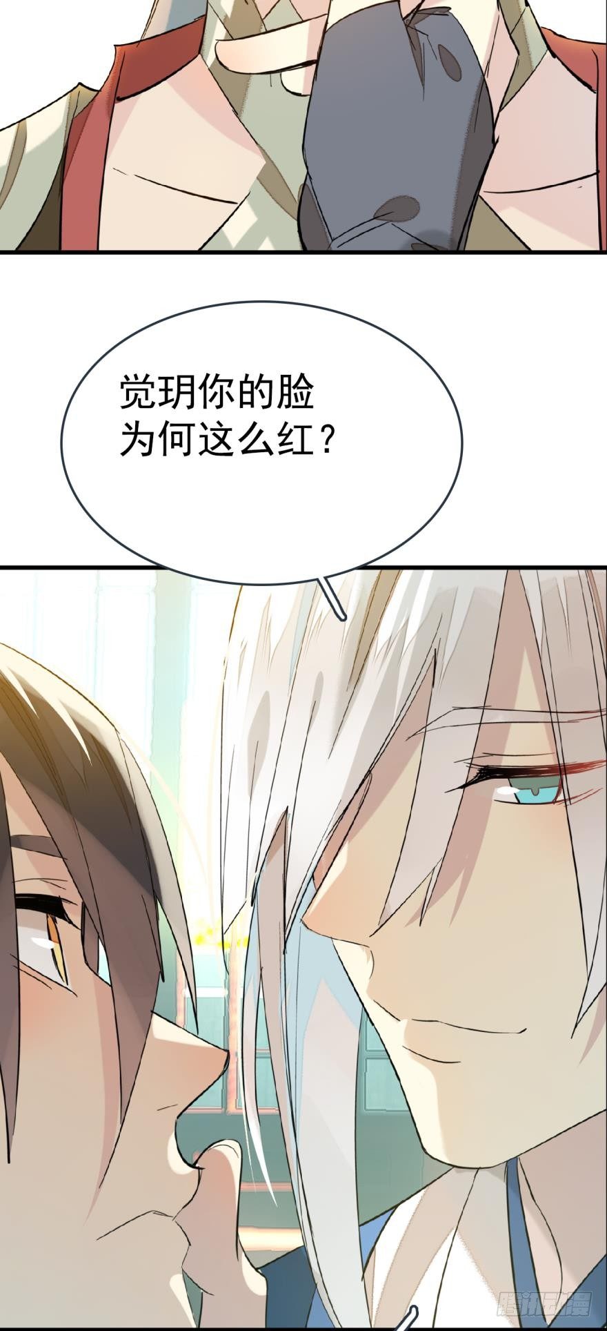 18春眠不觉晓11