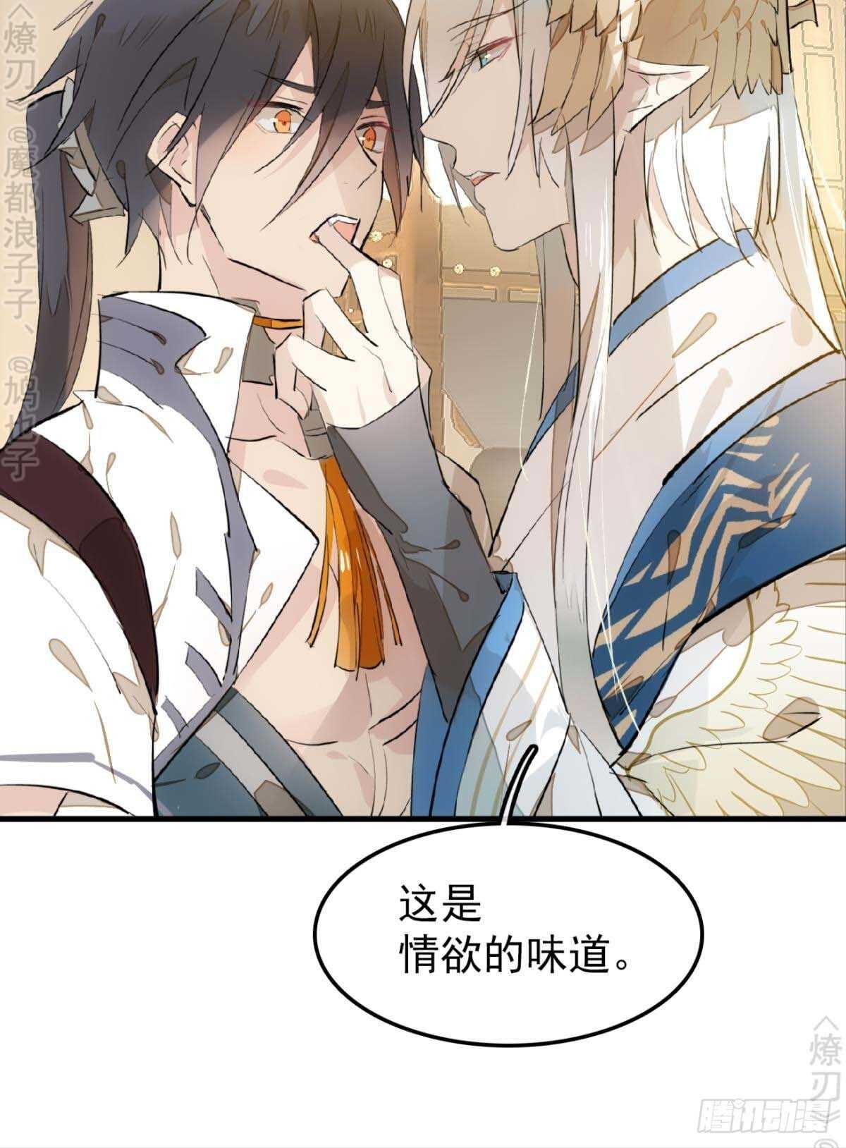 166 双龙回天4