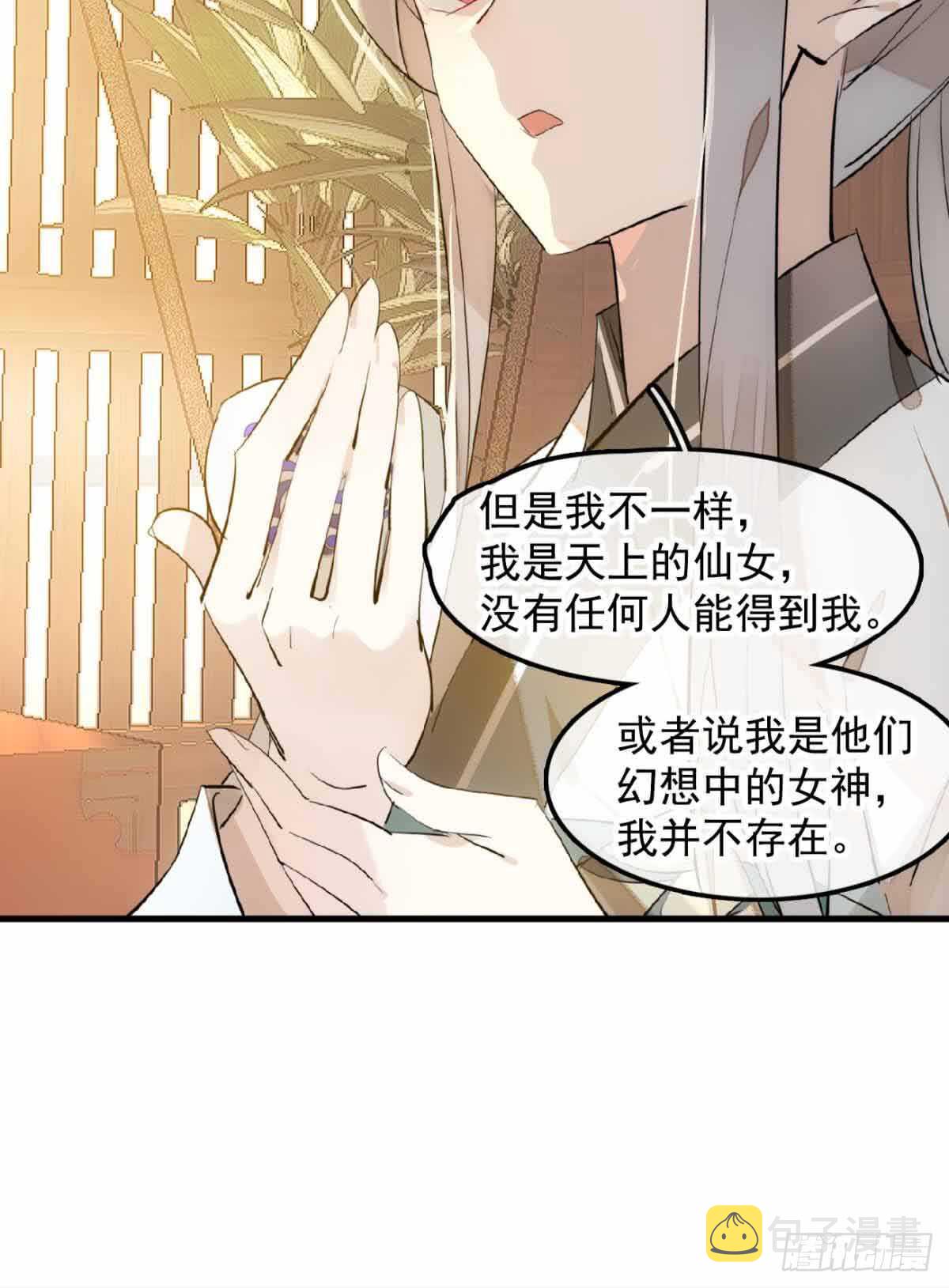 131 春天的药9