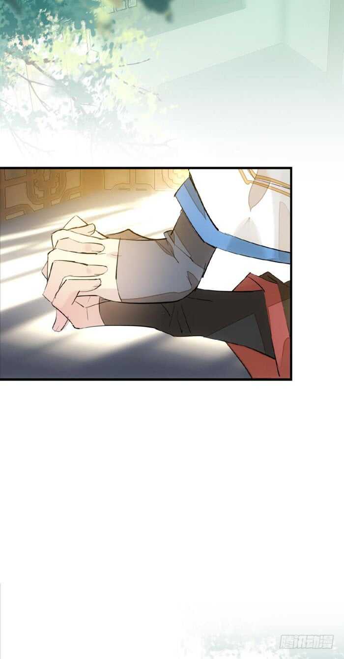 98 跟师父抢男人4