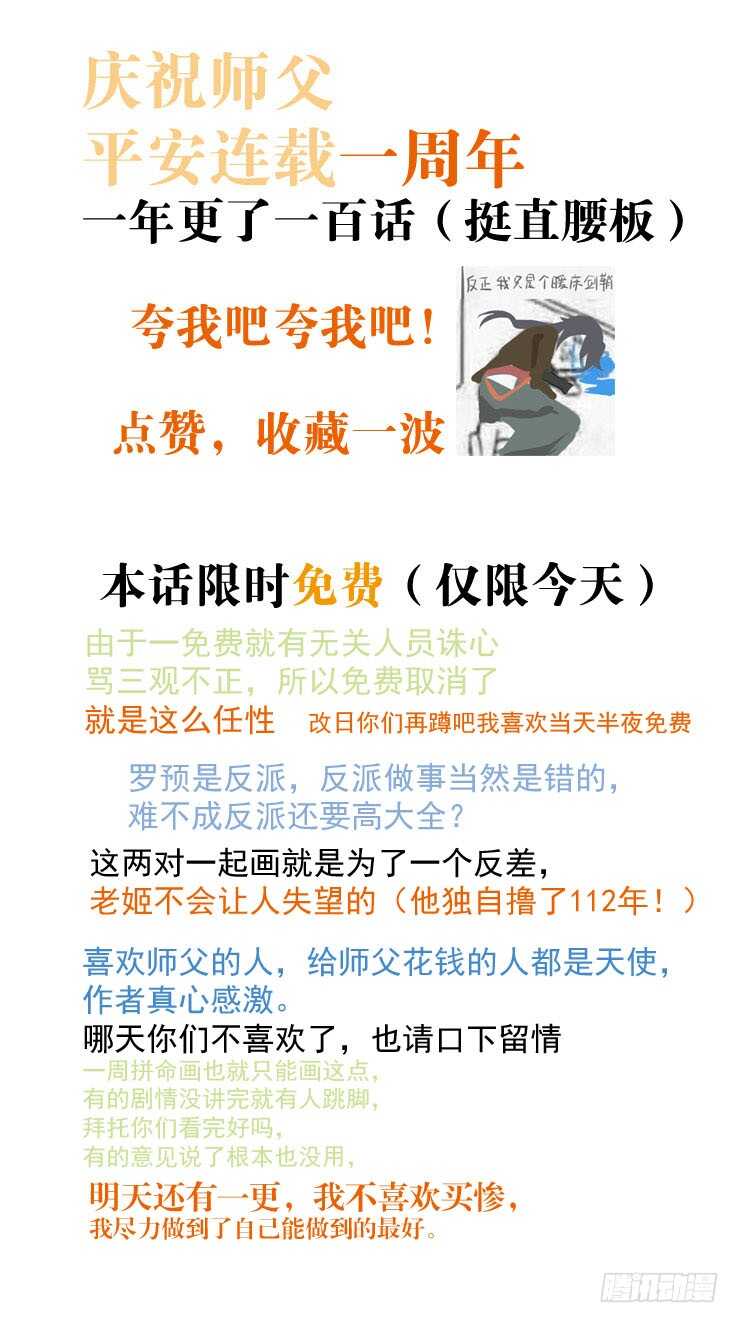 95 日暮晓色0
