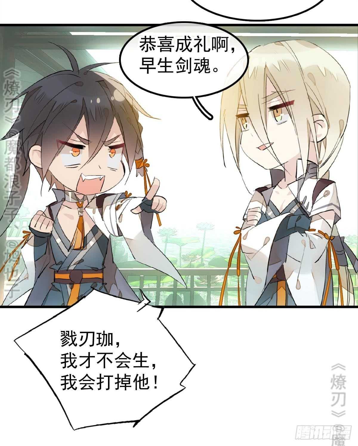 157 第三者5