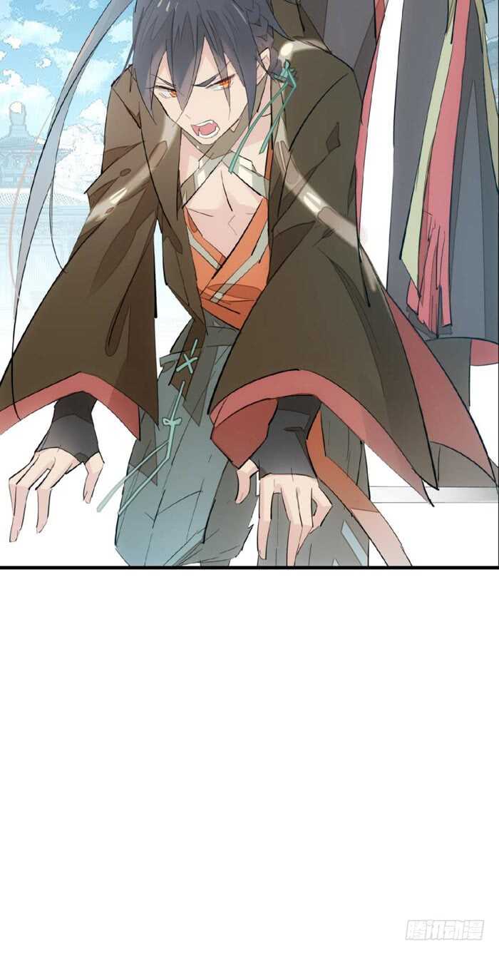82 飞往魔族领地20