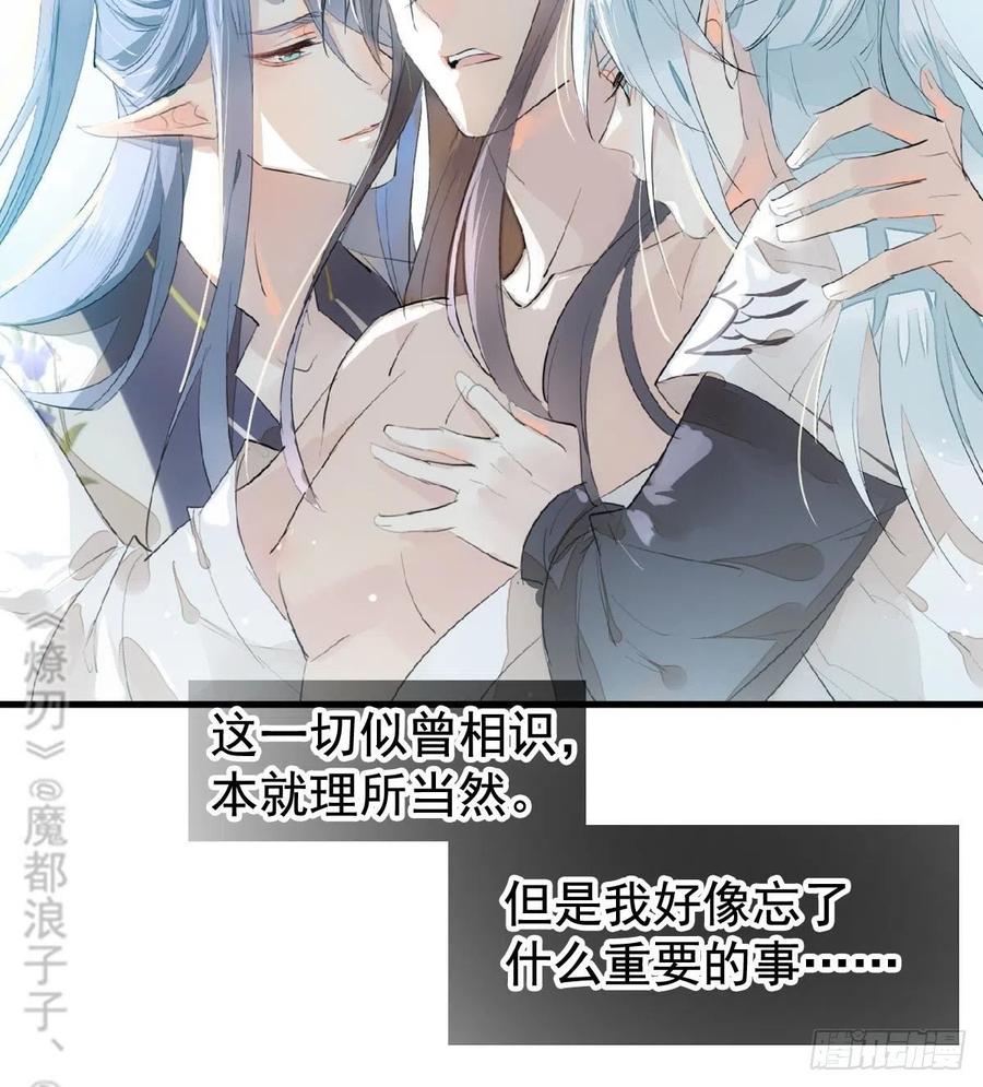 203 三人行必有吾师11