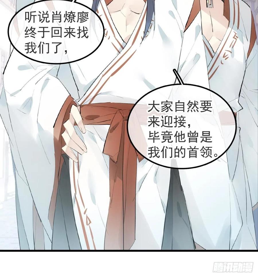 211 都是你的错19