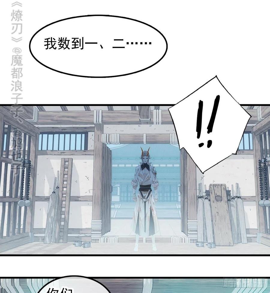 199 情毒发作37