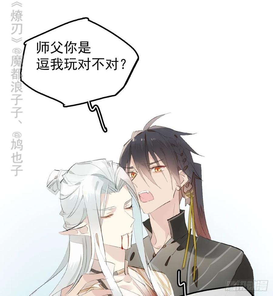 205 由我来保护你7