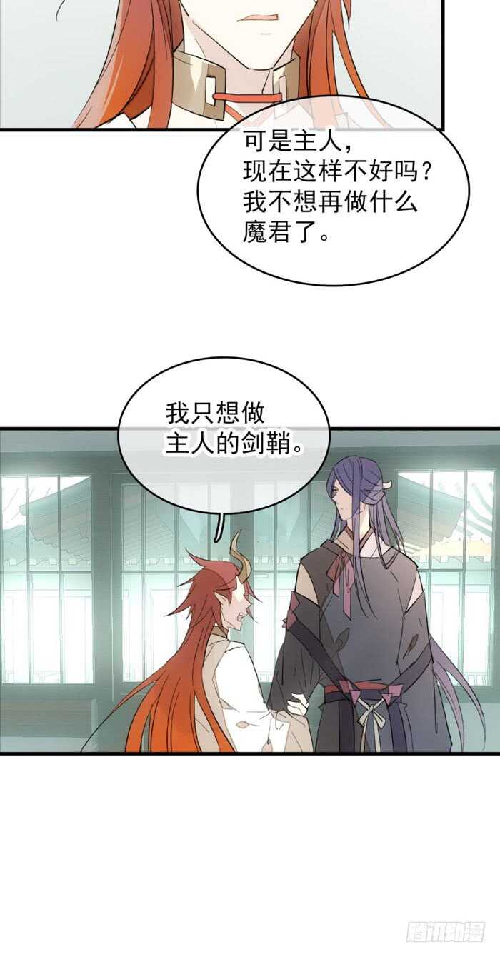 95 日暮晓色25